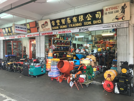 Soon Hung Trading Sdn Bhd