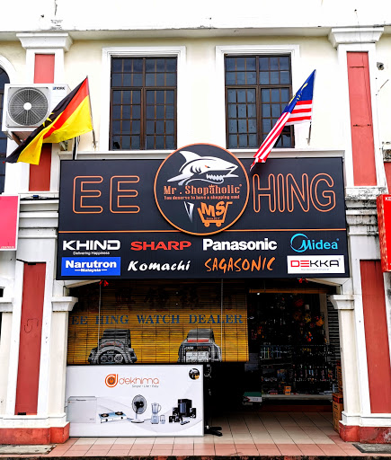Ee Hing Watch Dealer （Mr.Shopaholic Value Mart）