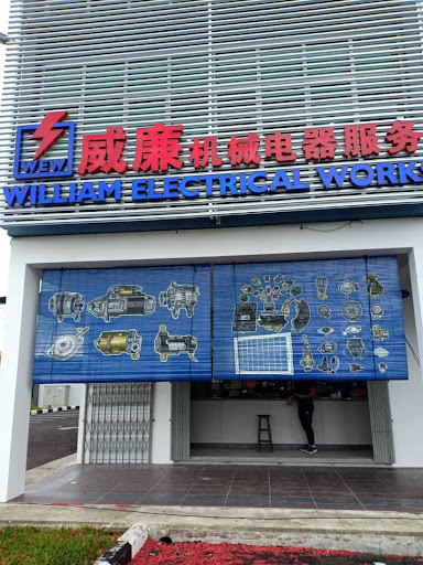 William Electrical Works