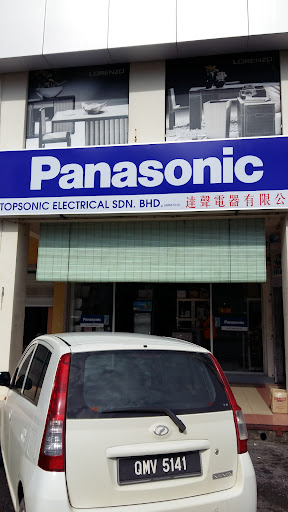 Topsonic Electrical Sdn. Bhd.