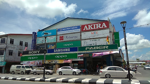 Aifah Electrical & General Trading