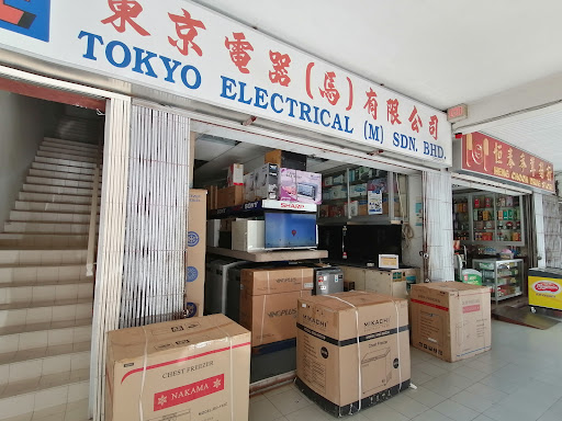 Tokyo Home Electrical