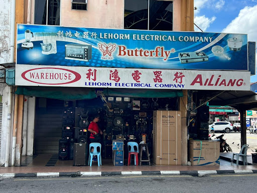 Lehorm Electrical Company