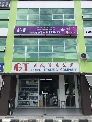 Goh's Trading Company