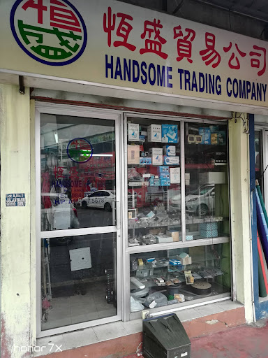 Handsome Trading Company