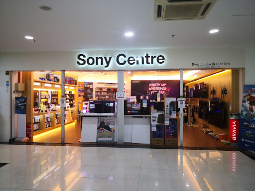 Sony Centre Delta Mall