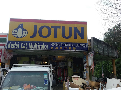 Kok Hin Electrical Services
