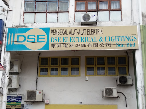DSE Electrical & Lightings