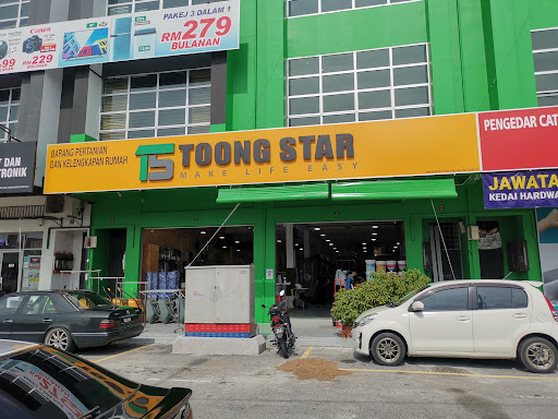 Toong Star Sdn Bhd (Banting)