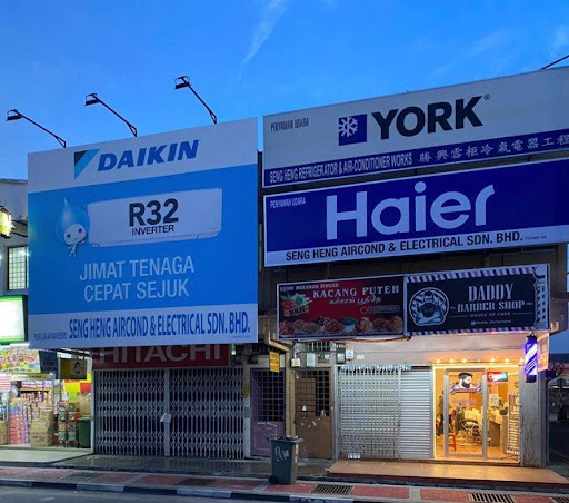 Seng Heng AirCond & Electrical Sdn Bhd