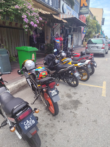 Kedai Menjual Jam & Alat-alat Muzik Kok Wah