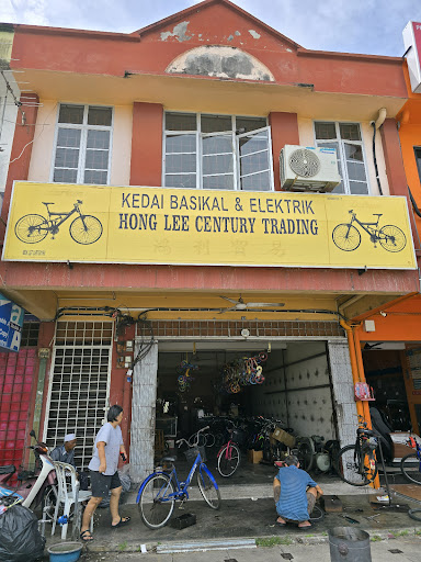 Kedai Basikal & Elektrik Hong Lee Century Trading