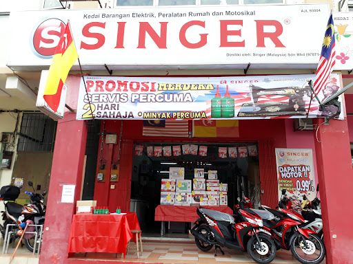 Singer Ijok