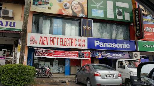 Kien Fatt Electric @ Jalan Bandar Rawang 2