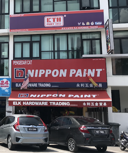 ELK Hardware Trading