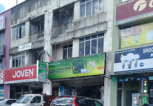 Sin Mee Electrical & Trading