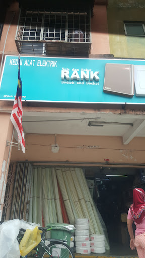 Generate Control Sdn Bhd