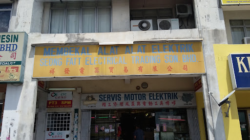 Seong Fatt Electrical Trading