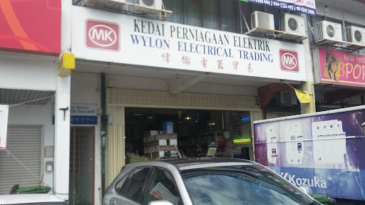 Wylon Electrical Sdn. Bhd.