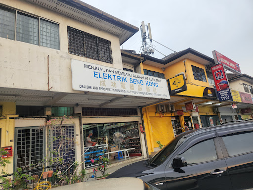 Seng Kong Electric