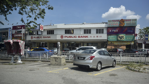 Megawatt Audio Visual & Service