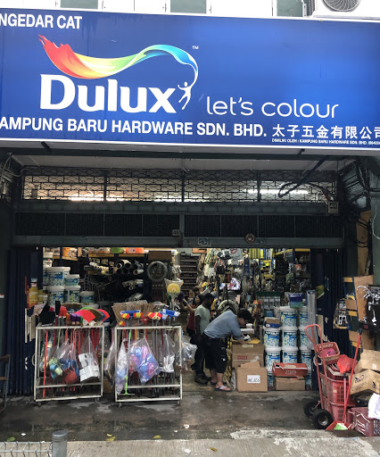 Kampung Baru Hardware Sdn Bhd