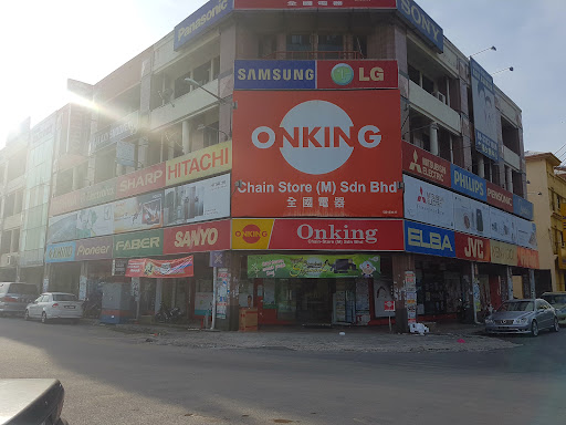 Onking Chain-Store (Malaysia) Sdn. Bhd