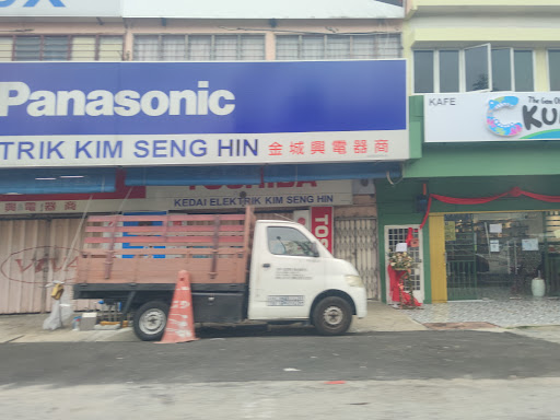 Kedai Elektrik Kim Seng Hin