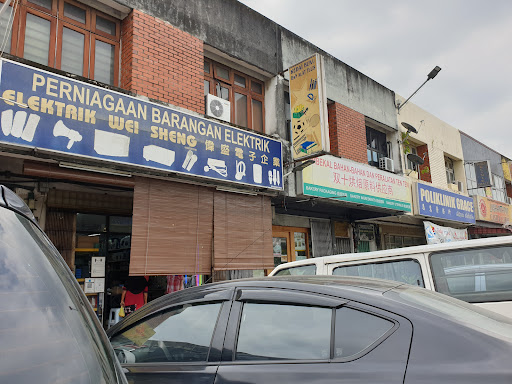 ANG ELECTRONICS SDN BHD (SENTOSA)