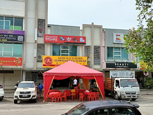 CK Power Electrical M Sdn Bhd