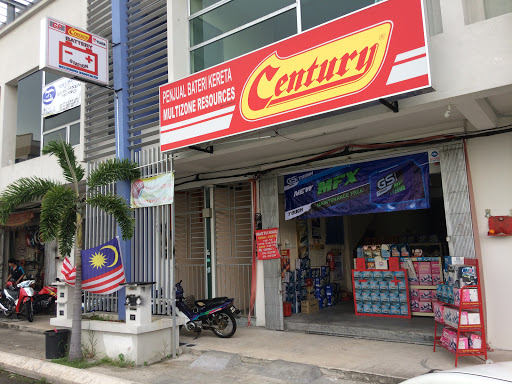 Battery Station Kuala Selangor