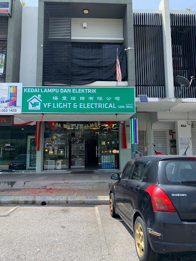 YF LIGHT & ELECTRICAL SDN BHD