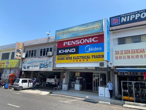 Kuang Heng Electrical Trading