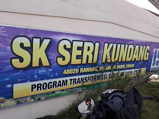 Sekolah Kebangsaan Seri Kundang