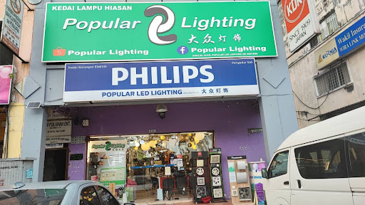 Popular LED Lighting (M) Sdn Bhd