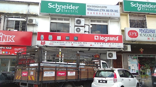 Perniagaan Letrik ANS Sdn. Bhd.