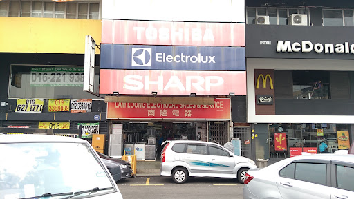 Lam Loong Electrical Sales & Service