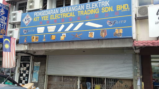 Kit Yee Electrical Trading