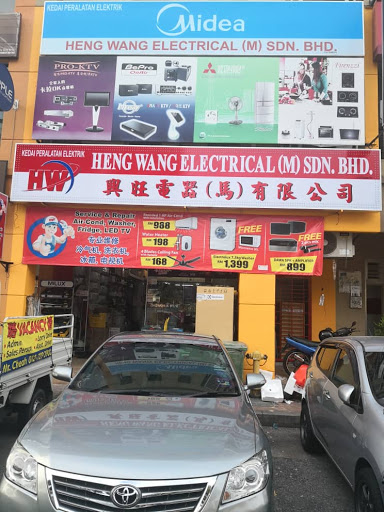 Heng Wang Electrical Kota Damansara