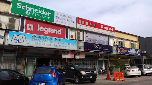 New Maluri Letrik (Selangor) Sdn Bhd