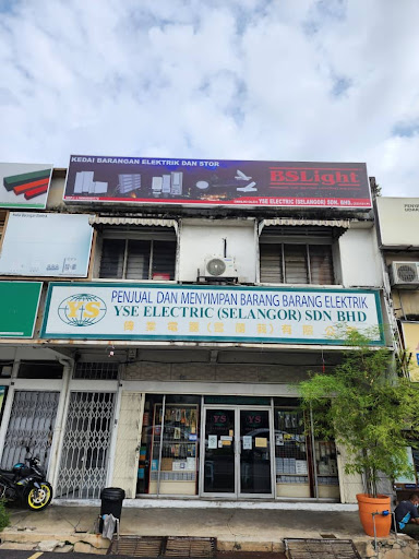 Yse Electric (Selangor) Sdn Bhd