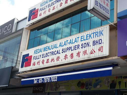 Fully Electronic Supplier