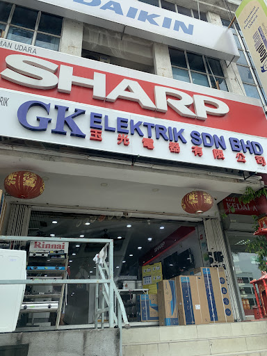 GK Elektrik Sdn Bhd