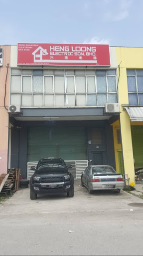 HIRAKI by Heng Loong Electric Sdn. Bhd.