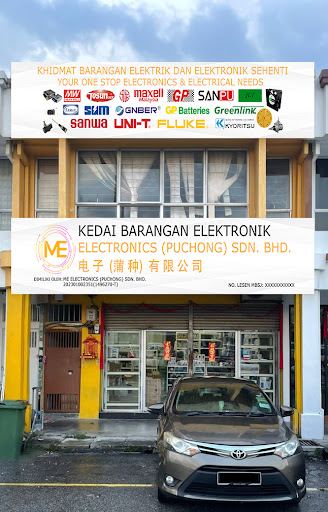 ME Electronics (Puchong) Sdn Bhd