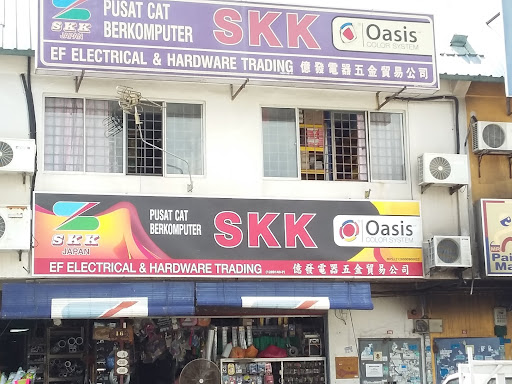 EF Electrical & Hardwar Trading
