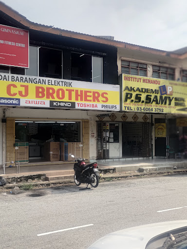 Cj Brothers