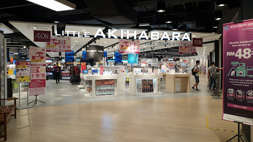Little Akihabara Electrical Station @ Aeon LG 1Utama Old Wing