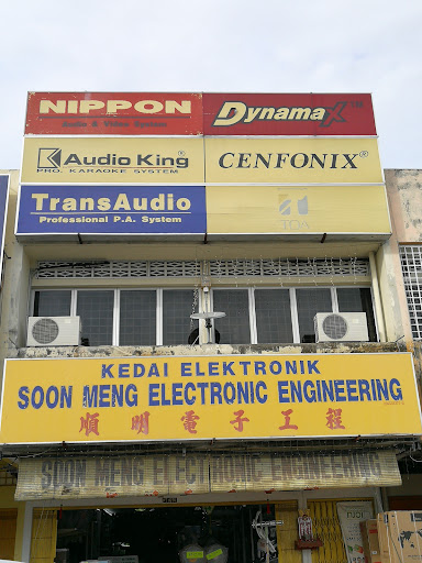 SME Electrical Sdn Bhd