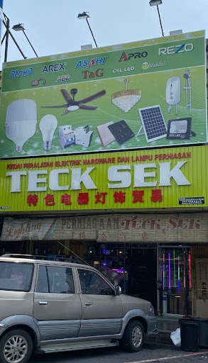 TECK SEK LIGHTING & ELECTRICAL SDN BHD